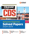 Prahar CDS Exam 2025 | Sectionwise-Chapterwise Solved Papers (2024-2014) | English Medium