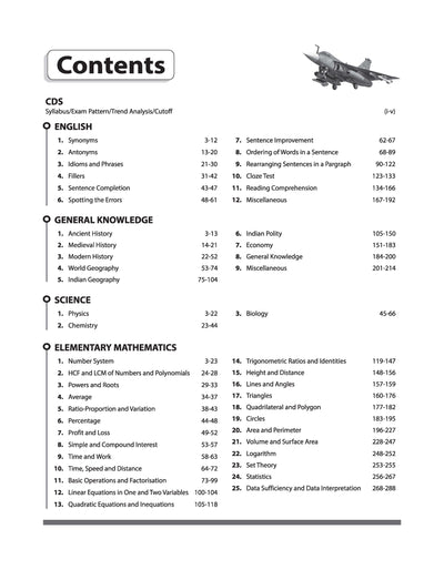 UPSC CDS 2026 — Chapterwise 20 Solved Papers (2025–2016) | English, General Knowledge & Elementary Mathematics | Detailed Explanations & Trend Analysis | 6500+ MCQs