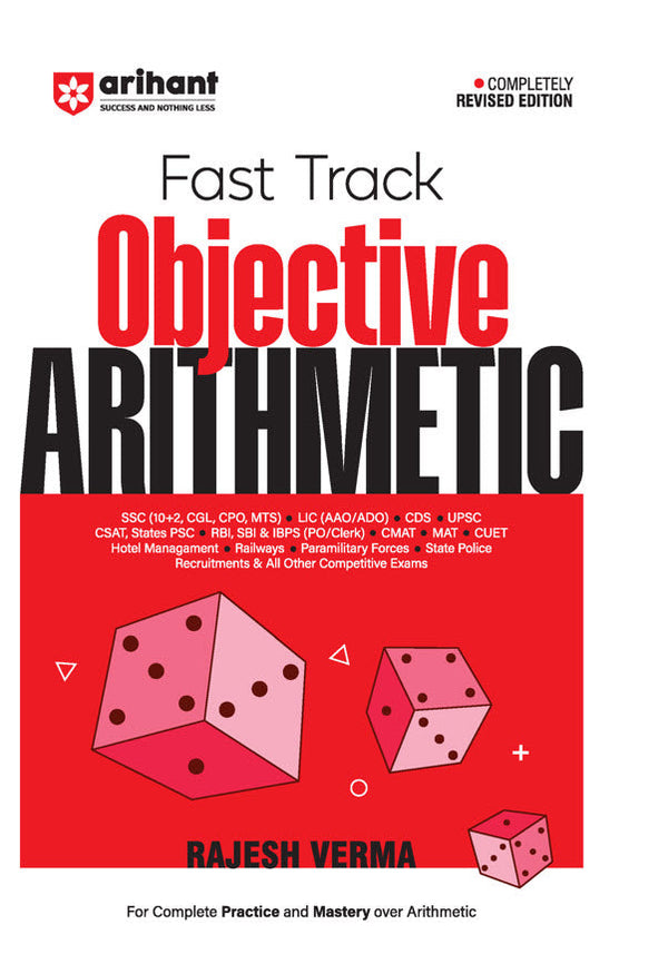 Buy Fast Track Objective Arithmetic book | Exam 2026 – arihantbooks
