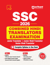 SSC Combined Hindi Translators (JHT) Exam 2026 | Junior Translator, Junior/Senior Hindi Translator | Complete Syllabus Paper 1 (Objective, Hindi, English) & Paper 2 (Descriptive, Translation, Essay) | with Solved Papers 2023–2025