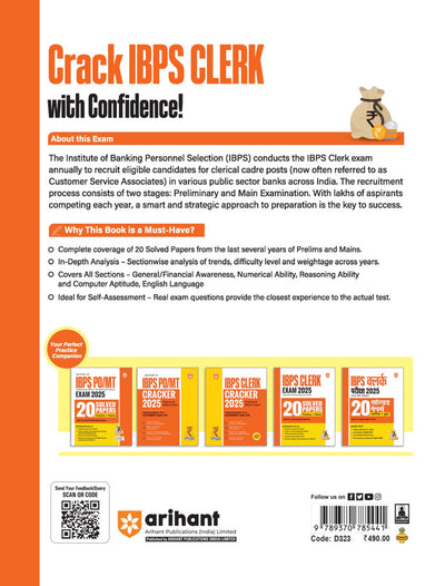 IBPS Clerk (CSA) Prelims & Mains Exam 2025 | 20 Solved Papers with Detailed Solutions | Based on Latest Exam Pattern | With Online Test Series