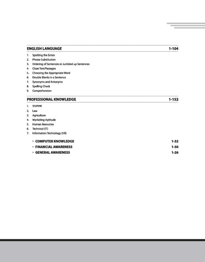 Success Master IBPS RRBs 2024 Officer Scale I, II va III | (CRP-XIII) Main Exam | English Medium