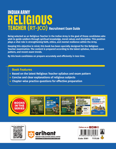 Indian Army Religious Teacher (RT-JCO) Recruitment Exam | Complete Study Guide with GK One-Liners & Practice Questions