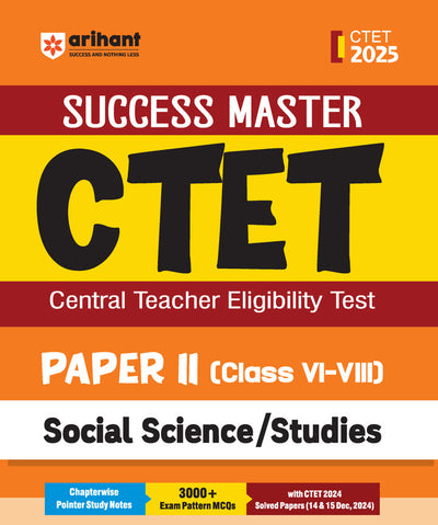 Combo of CTET 2025 Social Science & Studies And Math & ScienceClass VI-VIII (Junior Level) - (Paper - 2) | English Medium