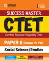 CTET Social Science / Studies Class VI-VIII  (Paper -2) 2025 | Study Guide | English Medium