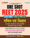 REET Exam 2025 ONE SHOT Mathematics & Science Level II (Class 6-8) | Hindi Medium