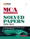 MCA Entrance Exam 