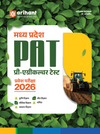 Combo of Madhya Pradesh PAT (Pre-Agriculture Test) Entrance Exam 2026 | Study Guide & Solved Papers 2025-2021 | Biology, Physics, Chemistry, Mathematics & Agriculture Science | Hindi Medium