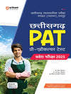 Chhattisgarh PAT Pre-Agriculture Test Entrance Exam 2025 | Study Guide | Hindi Medium