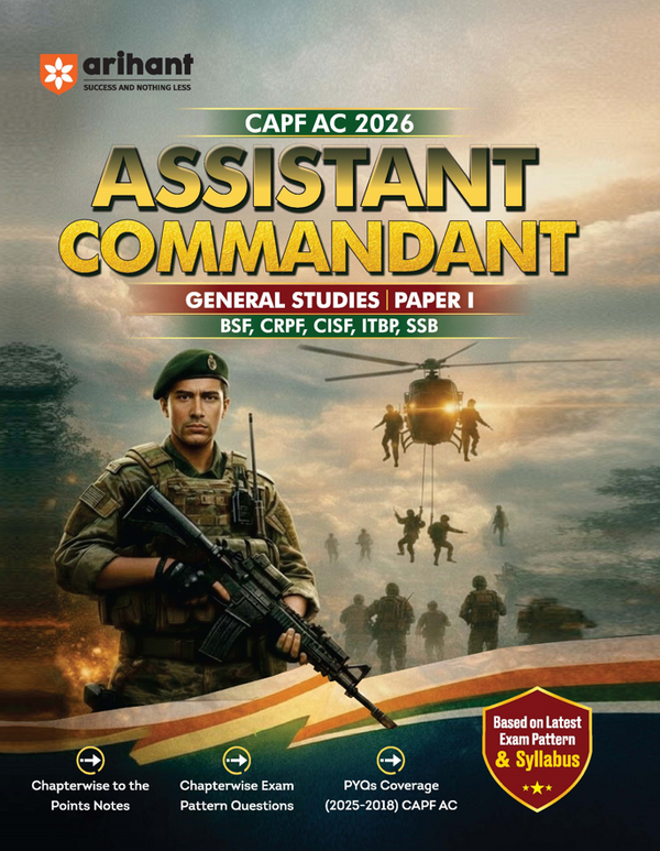 Combo of UPSC CAPF Assistant Commandant (AC) 2026 | General Studies Paper-I, Chapterwise Topicwise Solved Papers (2010–2025) Paper 1 & 2  | Hindi Medium