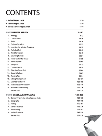 MAH CET B.Ed. Common Entrance Test 2026 | 5000+ MCQs, Study Notes, Solved Papers 2025