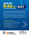 MAH CET B.Ed 2027 ELCT (English Language Content Test) | Complete Selection-Oriented Guide with 3000+ Practice MCQs, PYQs (2021–2025), Smart Revision Notes, Flowcharts, Tables & Latest Solved Paper 2026