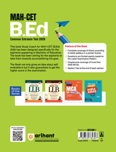 MAH CET B.Ed. Common Entrance Test 2026 | 5000+ MCQs, Study Notes, Solved Papers 2025