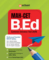 MAH CET B.Ed. Common Entrance Test 2026 | 5000+ MCQs, Study Notes, Solved Papers 2025 