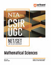 Study Guide for NTA CSIR UGC NET/SET (JRF & Lectureship) Mathematical Sciences I Detailed theory covering complete syllabus & latest pattern MCQs with latest question paper 