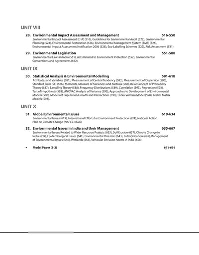 NTA UGC NET /JRF/SET 2025 - Study Guide Environmental Science - Paper-2