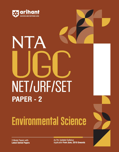 NTA UGC NET/JRF/SET Paper - 2 Environmental Science