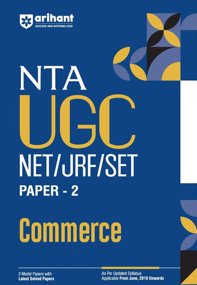 NTA UGC NET/JRF/SET Paper - 2 Commerce