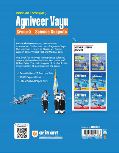 Indian Air Force Agniveer Vayu (Phase 1) Online Exam 2026 | 25 Practice Sets Group X Science | with Detailed Solutions and Solved Paper 2025
