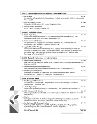 NTA UGC NET /JRF/SET 2025 - Study Guide Psychology - Paper-2