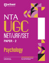 NTA UGC NET/JRF/SET Paper - 2 Psychology