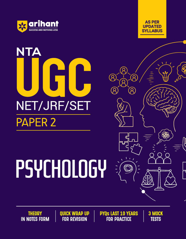 NTA UGC NET/JRF/SET Exam | Paper 2 - Psychology | Complete Study Guide as per Updated Syllabus | Theory Notes, Quick Revision, PYQs Last 10 Years for Practice & 3 Mock Tests