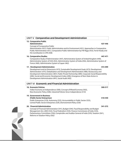NTA UGC NET /JRF/SET 2025 - Study Guide Public Administration - Paper-2