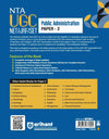 NTA UGC NET /JRF/SET 2025 - Study Guide Public Administration - Paper-2