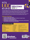 NTA UGC NET/JRF/SET Paper 2 - Political Science