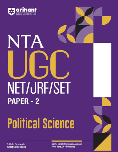 NTA UGC NET /JRF/SET 2025 - Study Guide Political Science - Paper-2