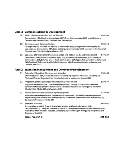 NTA UGC NET /JRF/SET 2025 - Study Guide Home Science - Paper-2