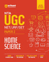 NTA UGC NET/JRF/SET Exam | Paper 2 - Home Science | Complete Study Guide as per Updated Syllabus | Theory Notes, Quick Revision, PYQs Last 10 Years for Practice & 3 Mock Tests