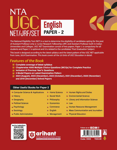 NTA UGC NET /JRF/SET 2025 - Study Guide English - Paper - 2