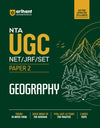 NTA UGC NET/JRF/SET Exam | Paper 2 - Geography | Complete Study Guide as per Updated Syllabus | Theory Notes, Quick Revision, PYQs Last 10 Years for Practice & 3 Mock Tests