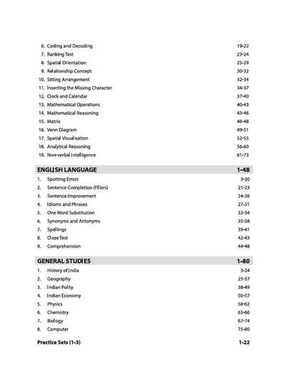 IB (Intelligence Bureau) Security Assistant (Executive) Recruitment Exam 2025 Study Guide | Study Notes, 2500+ MCQs with Latest Solved Papers & Practice Sets