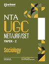 NTA UGC NET/JRF/SET Paper - 2 Sociology