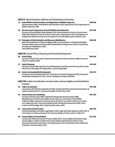 NTA UGC NET /JRF/SET 2025 - Study Guide Social Work - Paper-2