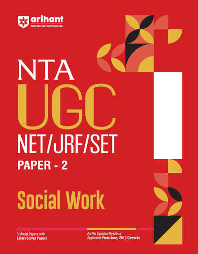 NTA UGC NET/JRF/SET Paper - 2 Social Work