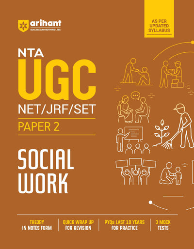 UGC NET/JRF/SET Paper 2 Social Work