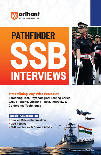 Pathfinder SSB Interviews Guide | Complete Preparation for Screening Test, Psychological Tests, Group Testing, Personal Interview & Conference