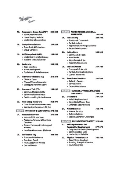 Pathfinder SSB Interviews Guide | Complete Preparation for Screening Test, Psychological Tests, Group Testing, Personal Interview & Conference