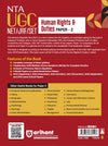 NTA UGC NET/JRF/SET Paper - 2 Human Rights & Duties