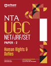 NTA UGC NET/JRF/SET Paper - 2 Human Rights & Duties