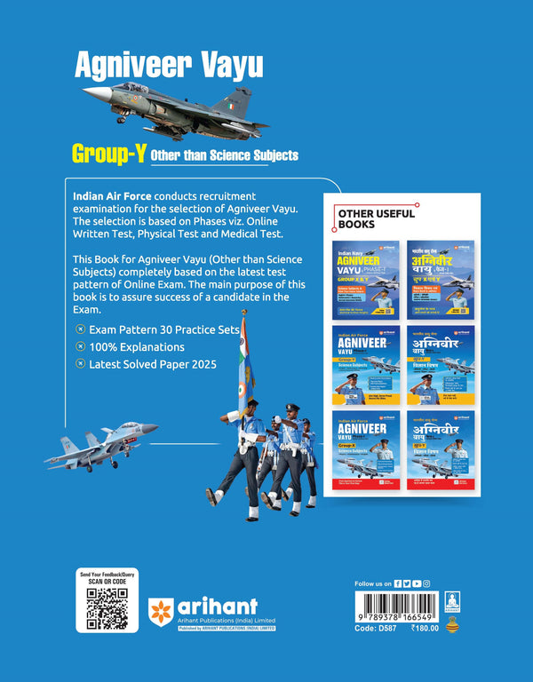 Indian Air Force Agniveer Vayu (Phase 1) Online Exam 2026 | 30 Practice Sets Group Y Other Than Science | with Detailed Solutions and Solved Paper 2025