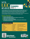 NTA UGC NET /JRF/SET 2025 - Study Guide Economics - Paper-2