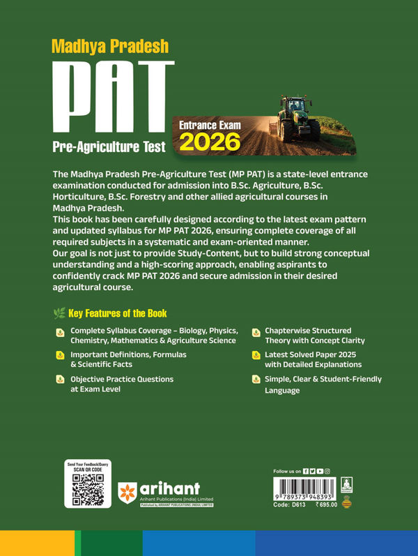 Madhya Pradesh PAT (Pre-Agriculture Test) Entrance Exam 2026 | Study Guide | Biology, Physics, Chemistry, Mathematics & Agriculture Science