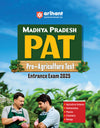 Madhya Pradesh PAT (Pre-Agriculture Test) Entrance Exam 2025 | English Medium