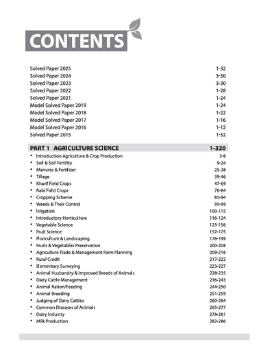 Chhattisgarh PAT (Pre-Agriculture Test) 2026 | | Complete Study Guide as per Latest Syllabus | Agriculture Science, Physics, Chemistry, Mathematics & Biology