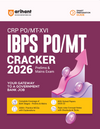 IBPS PO/MT 2026 (CRP PO/MT-XVI) | Complete Guide for Prelims & Mains | 3000+ Practice MCQs, Topicwise Concept Notes, Shortcuts & Tricks, Solved Papers (2025–2023)