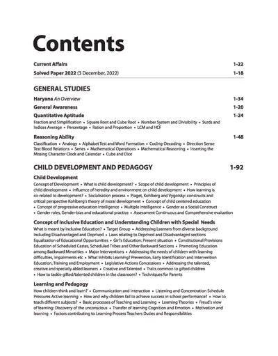 HTET (Haryana Teacher Eligibility Test) Post Graduate Teacher Computer Science level 3